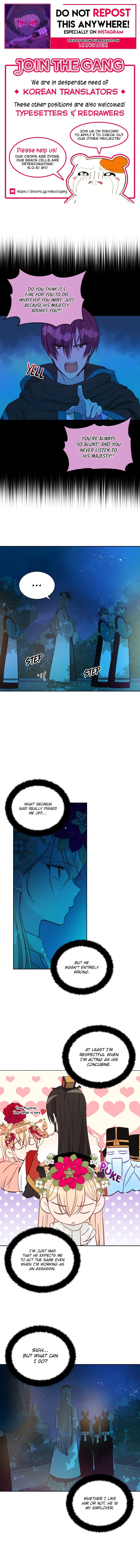Contract Concubine Chapter 45 – Page 1