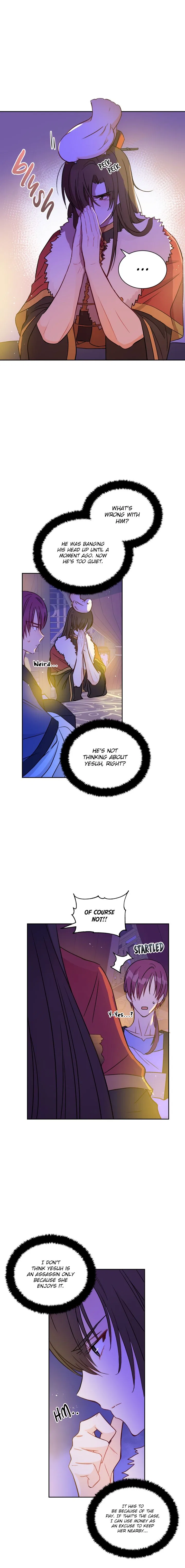 Contract Concubine Chapter 45 – Page 3