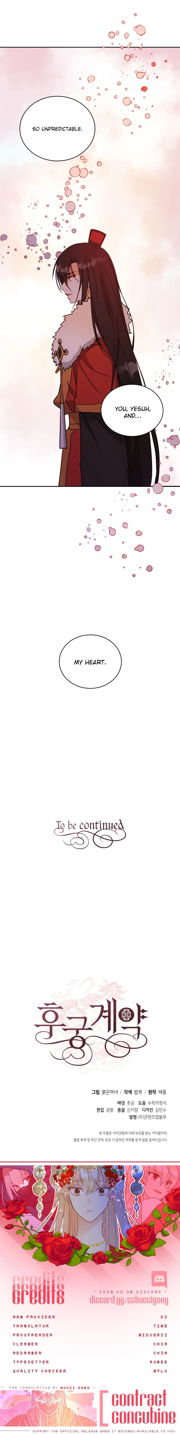 Contract Concubine Chapter 43 – Page 18