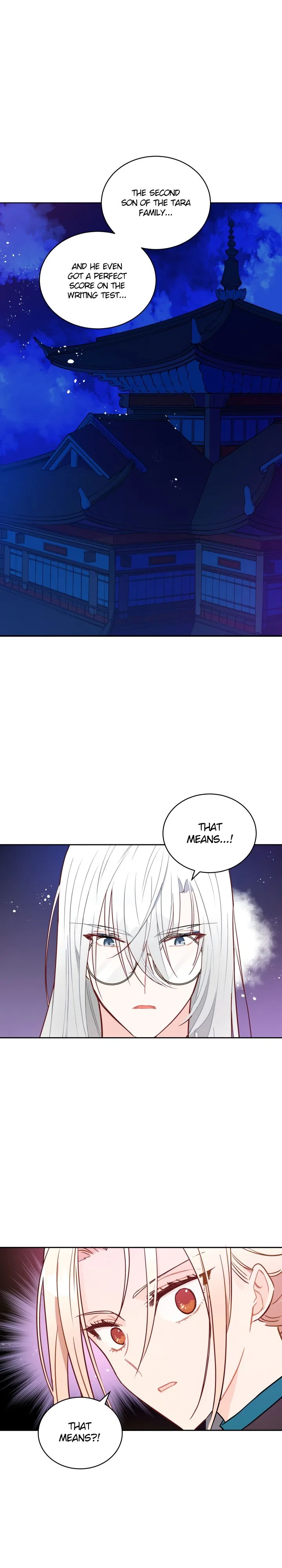 Contract Concubine Chapter 41 – Page 7