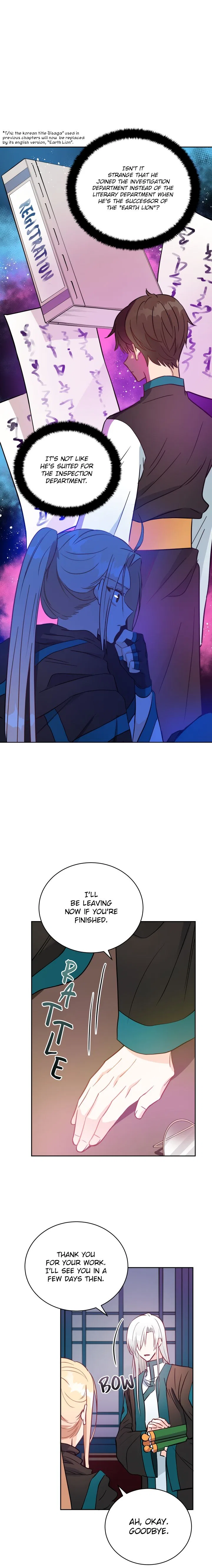 Contract Concubine Chapter 41 – Page 11