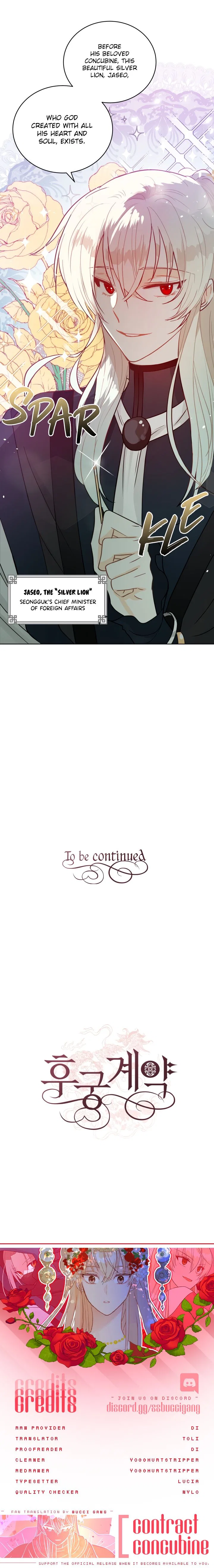 Contract Concubine Chapter 41 – Page 23