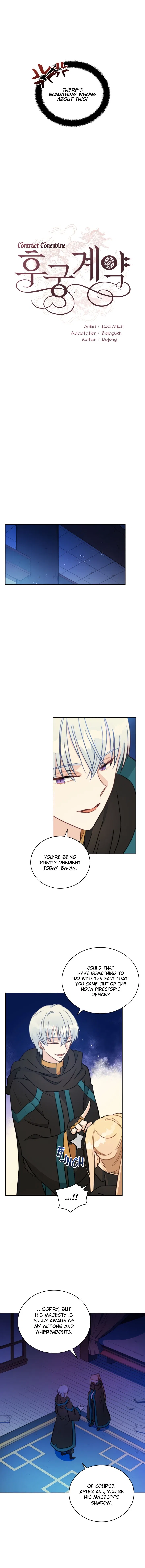 Contract Concubine Chapter 40 – Page 2
