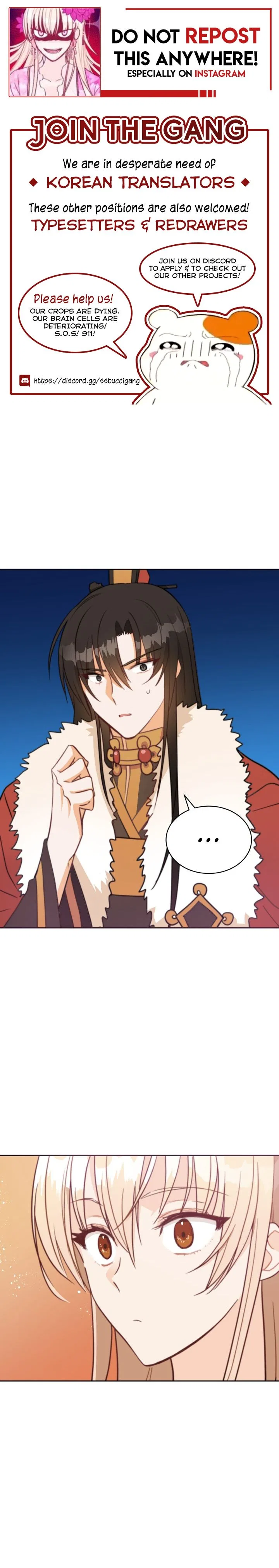 Contract Concubine Chapter 39 – Page 1