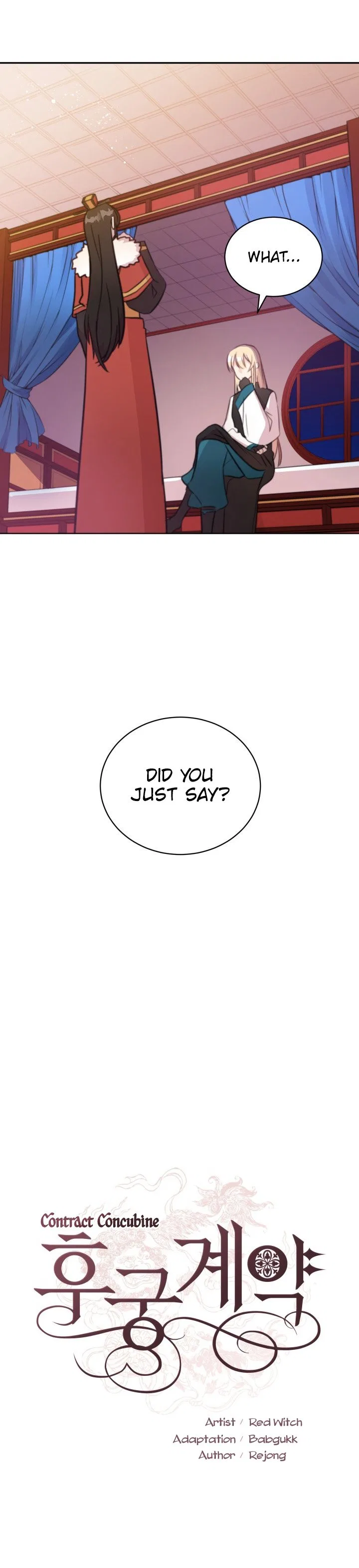 Contract Concubine Chapter 39 – Page 2