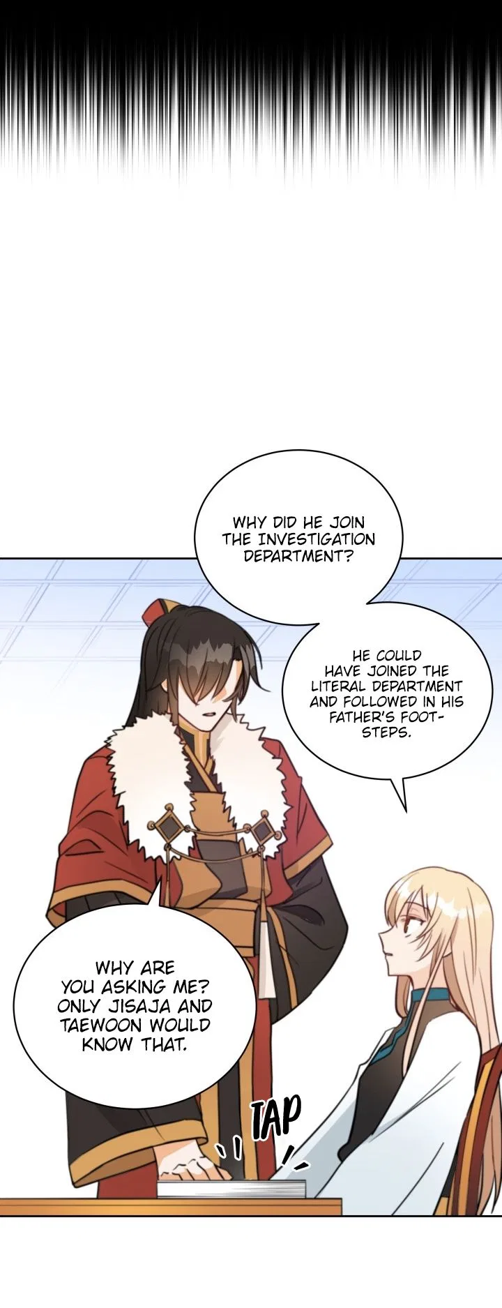 Contract Concubine Chapter 39 – Page 15