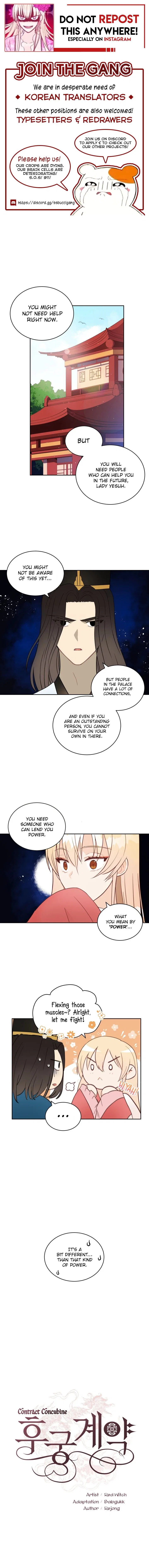 Contract Concubine Chapter 37 – Page 1