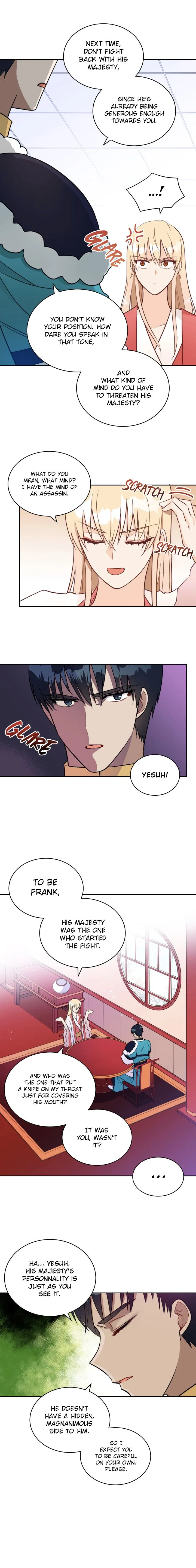 Contract Concubine Chapter 37 – Page 11