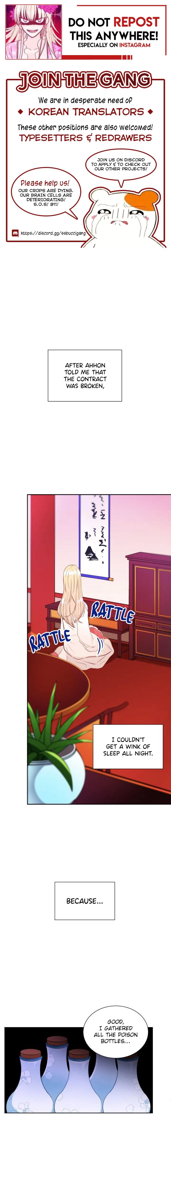 Contract Concubine Chapter 36 – Page 1