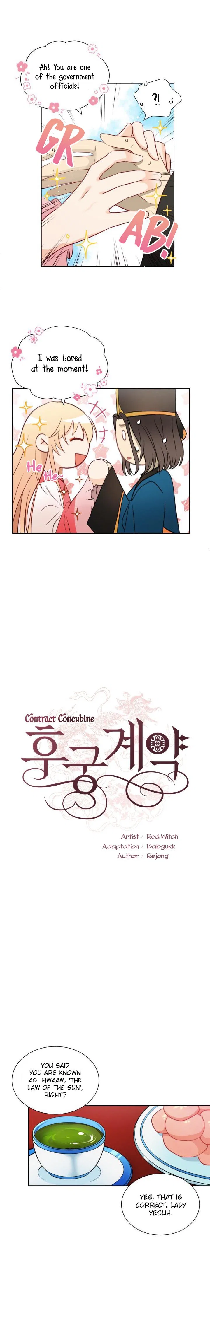 Contract Concubine Chapter 36 – Page 10