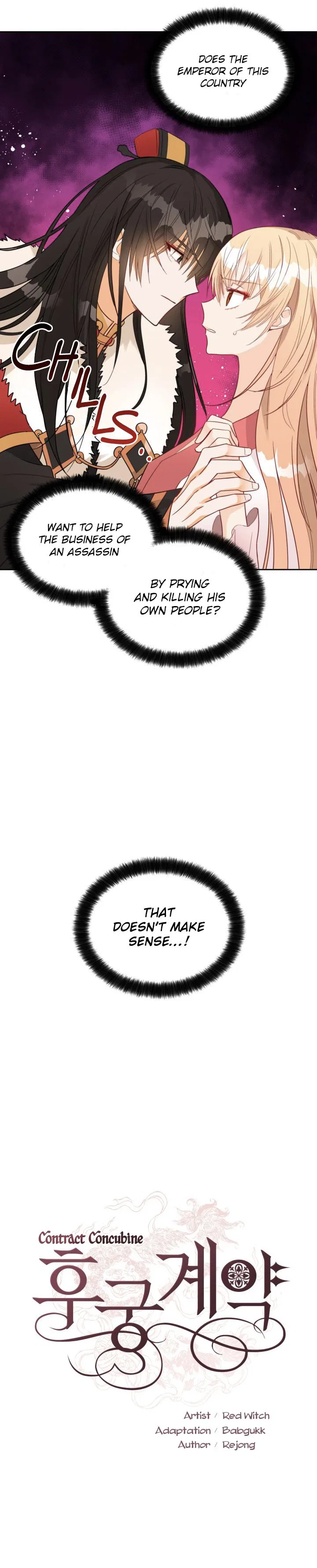 Contract Concubine Chapter 35 – Page 2