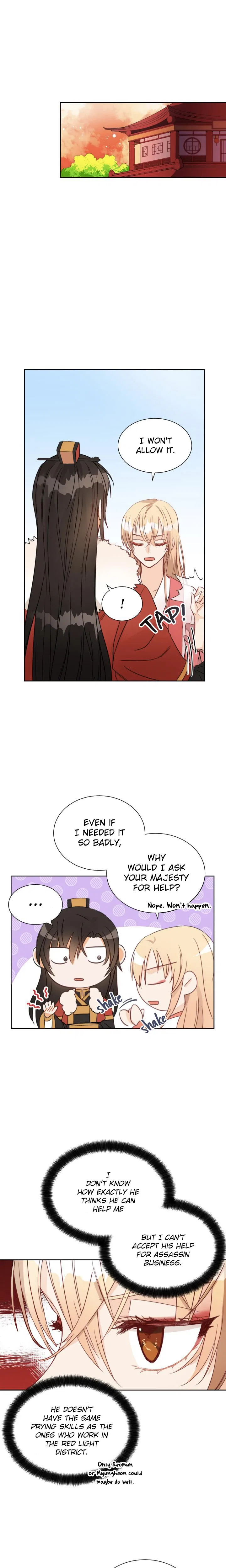 Contract Concubine Chapter 35 – Page 3