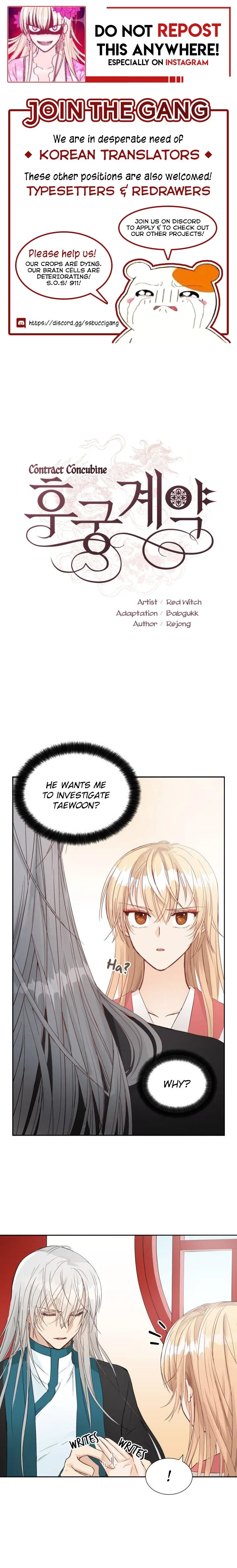 Contract Concubine Chapter 34 – Page 1