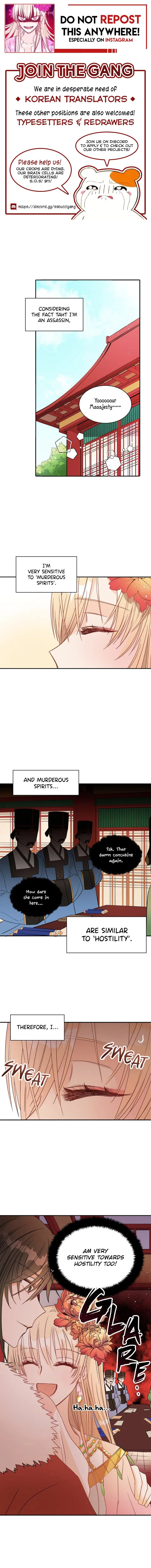 Contract Concubine Chapter 33 – Page 1
