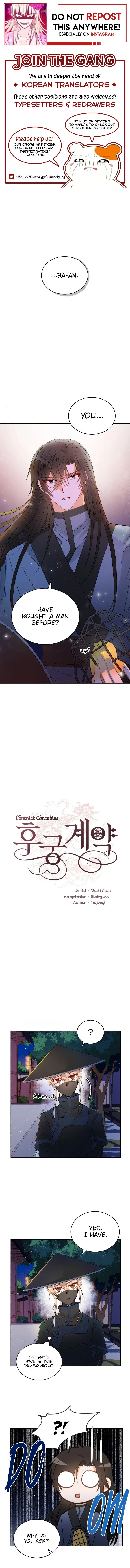Contract Concubine Chapter 32 – Page 1