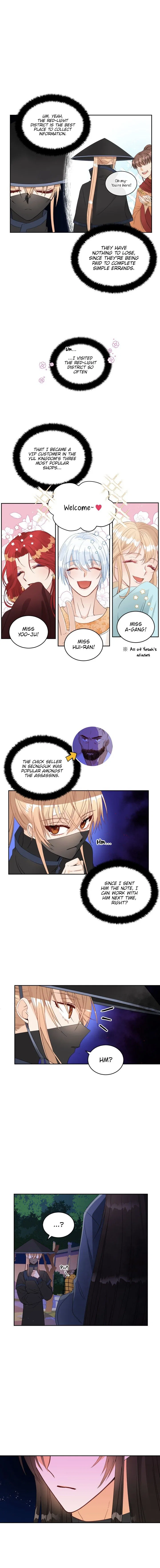 Contract Concubine Chapter 32 – Page 3