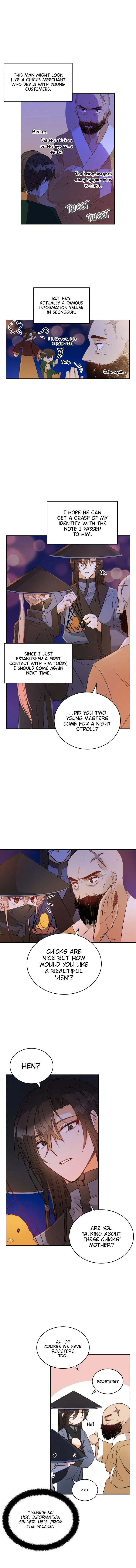 Contract Concubine Chapter 31 – Page 7