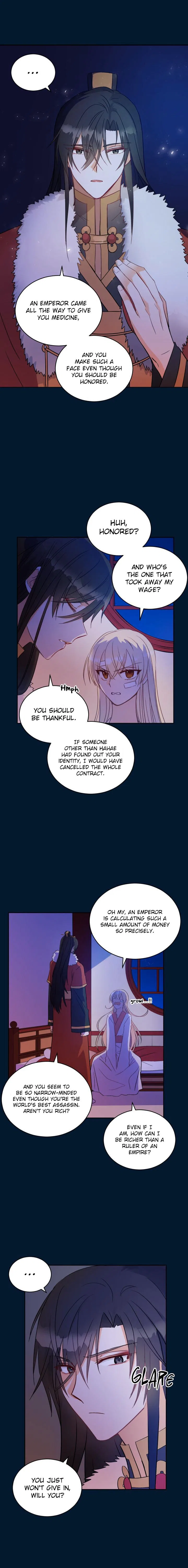 Contract Concubine Chapter 30 – Page 2