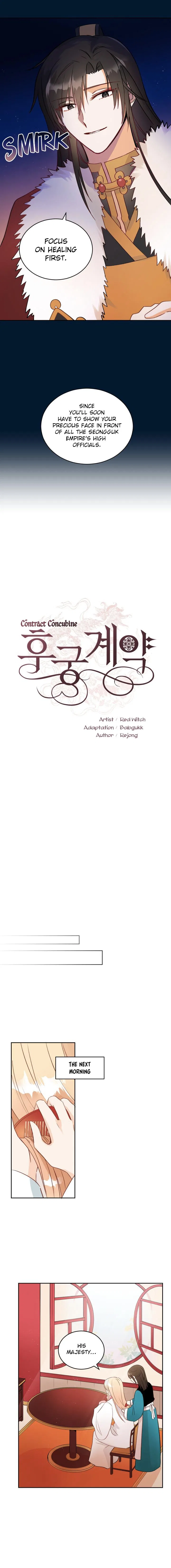 Contract Concubine Chapter 30 – Page 4