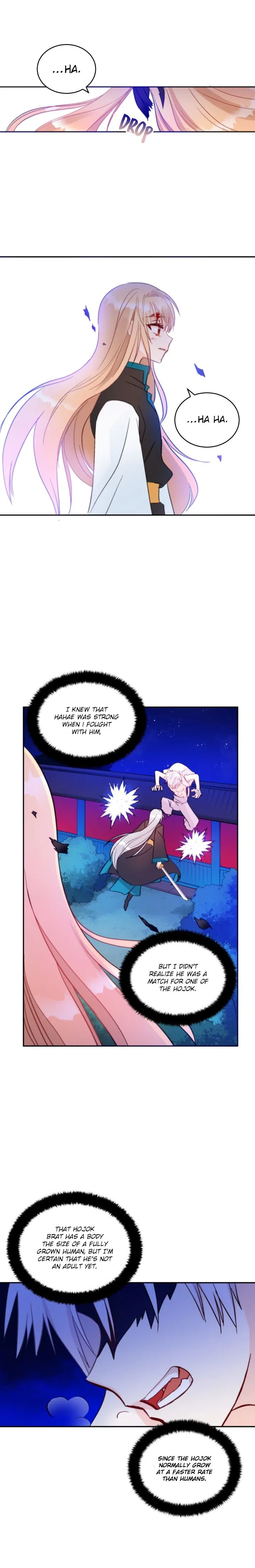 Contract Concubine Chapter 29 – Page 7