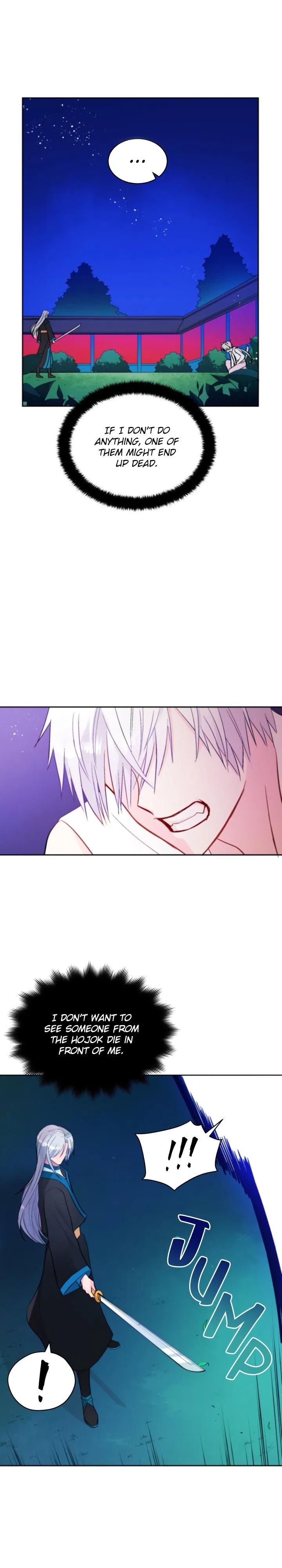 Contract Concubine Chapter 29 – Page 8