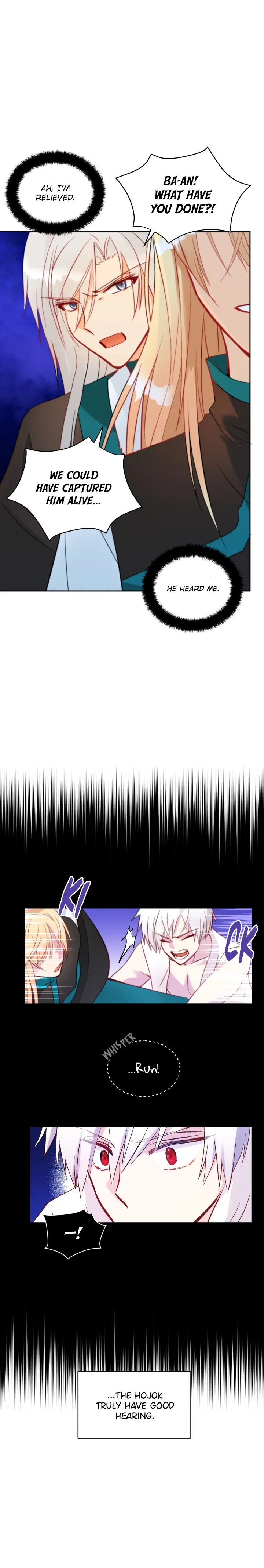 Contract Concubine Chapter 29 – Page 13