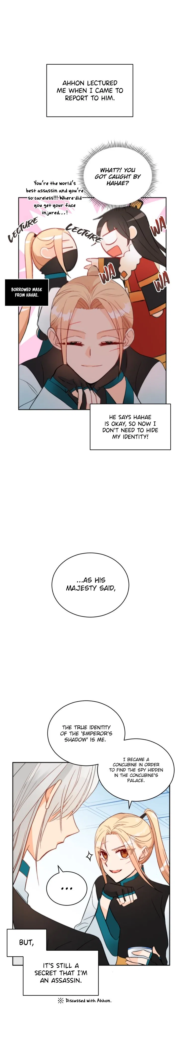 Contract Concubine Chapter 29 – Page 17