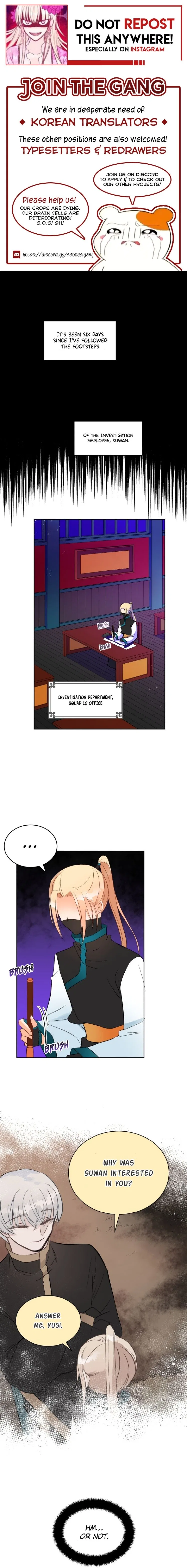 Contract Concubine Chapter 28 – Page 1