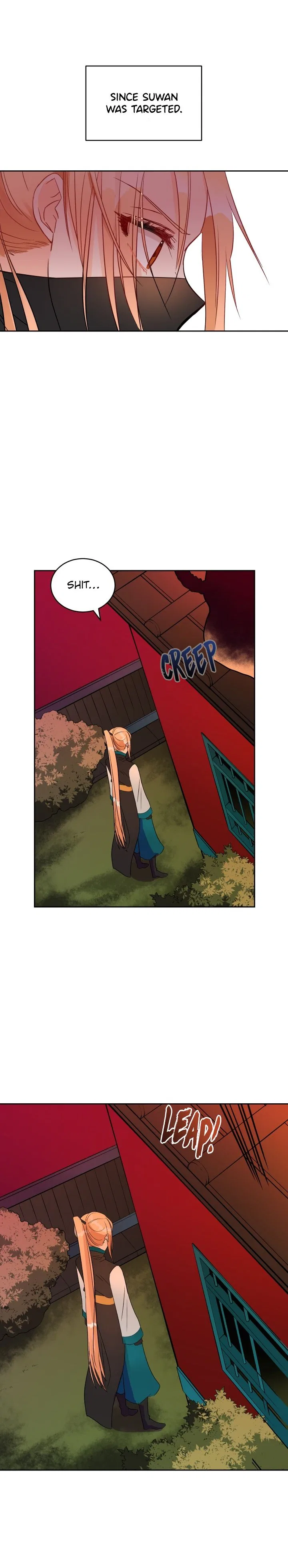 Contract Concubine Chapter 28 – Page 15