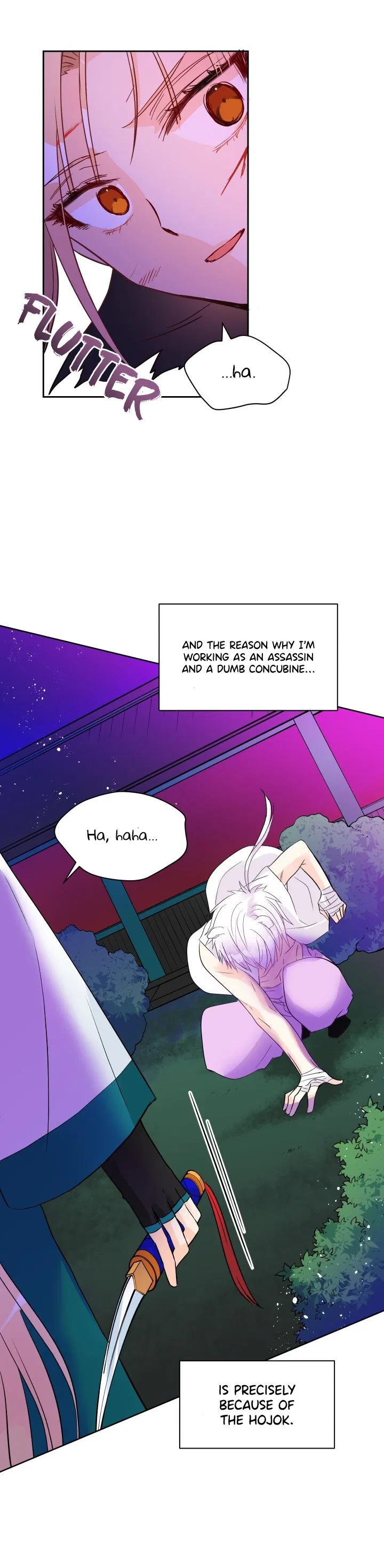 Contract Concubine Chapter 28 – Page 18
