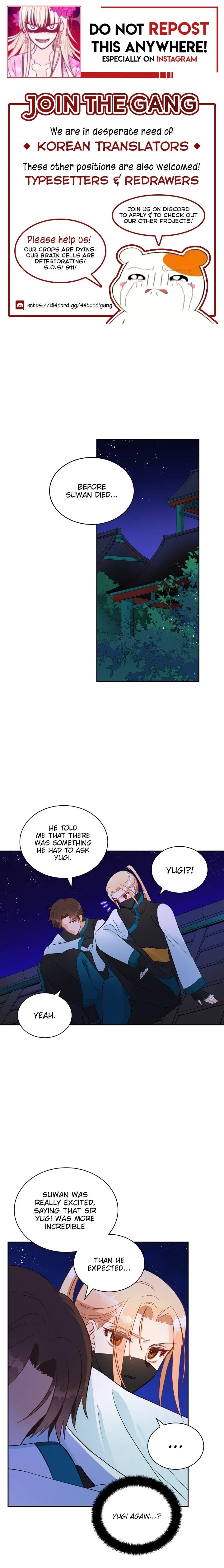 Contract Concubine Chapter 27 – Page 1