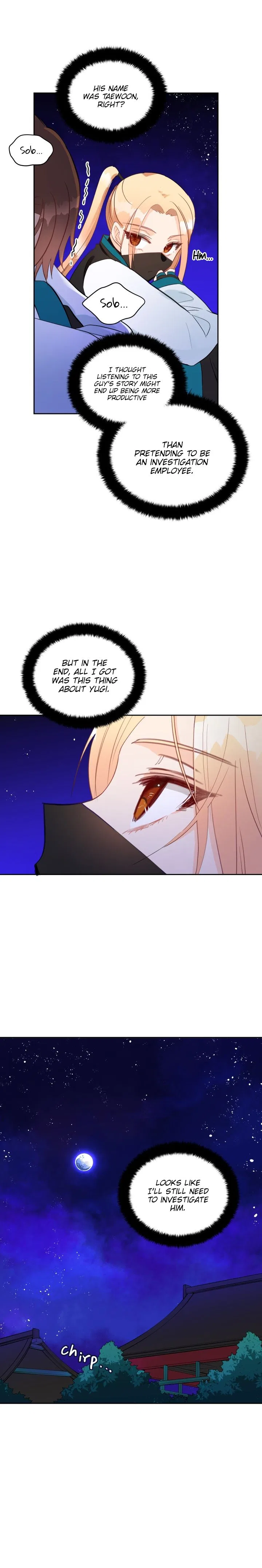 Contract Concubine Chapter 27 – Page 3
