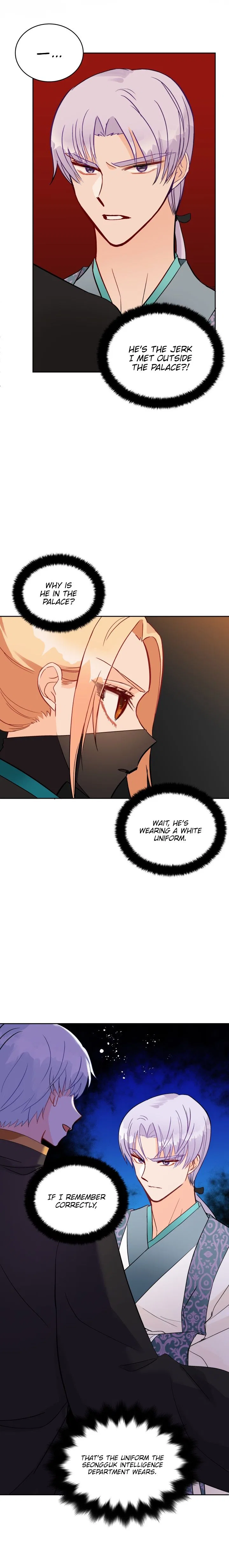 Contract Concubine Chapter 27 – Page 8
