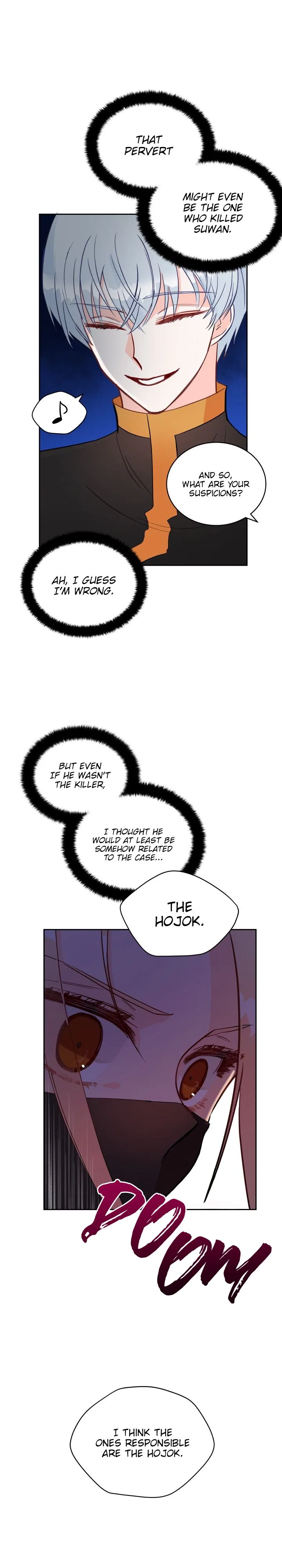 Contract Concubine Chapter 27 – Page 13