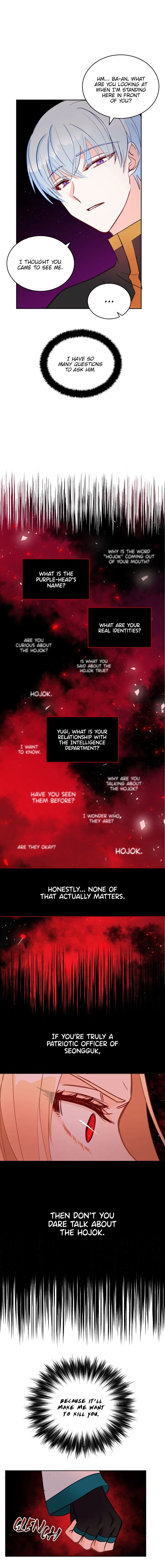 Contract Concubine Chapter 27 – Page 17