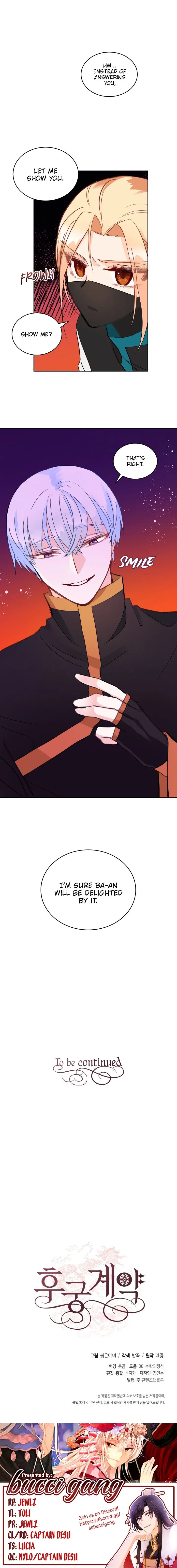 Contract Concubine Chapter 27 – Page 22
