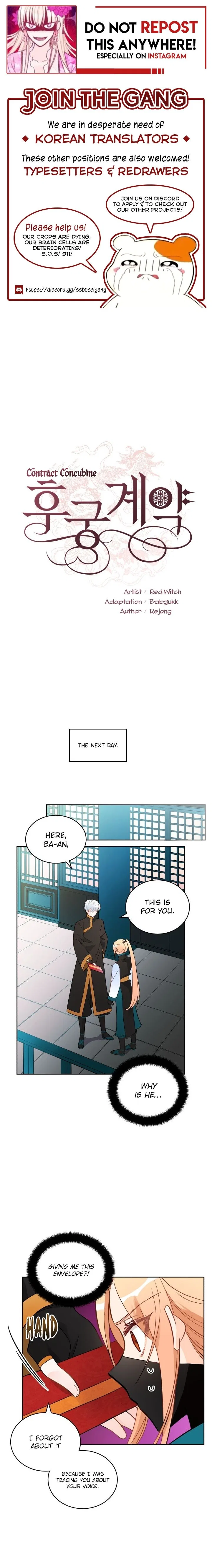 Contract Concubine Chapter 26 – Page 1