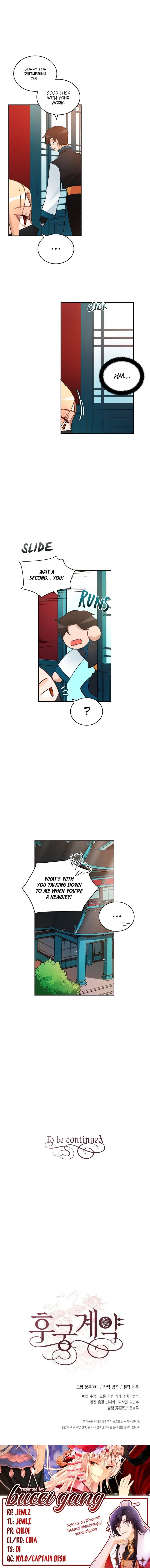Contract Concubine Chapter 26 – Page 22