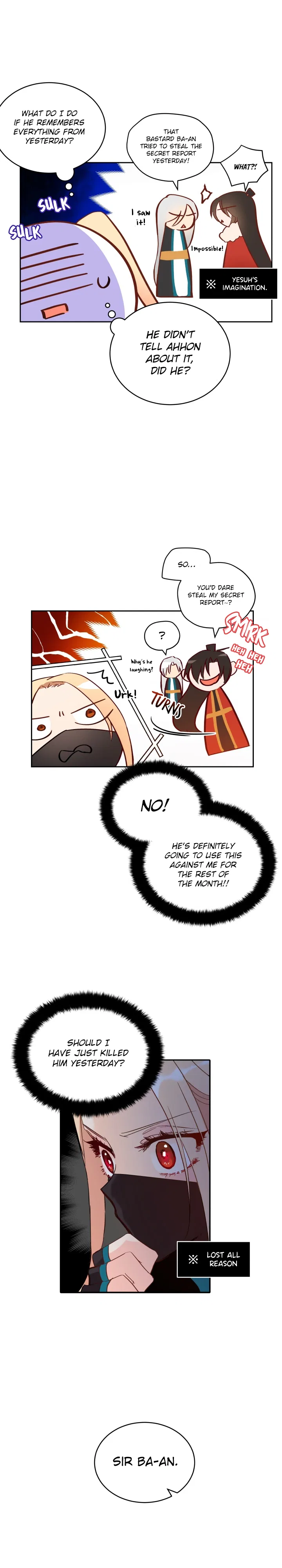 Contract Concubine Chapter 25 – Page 3