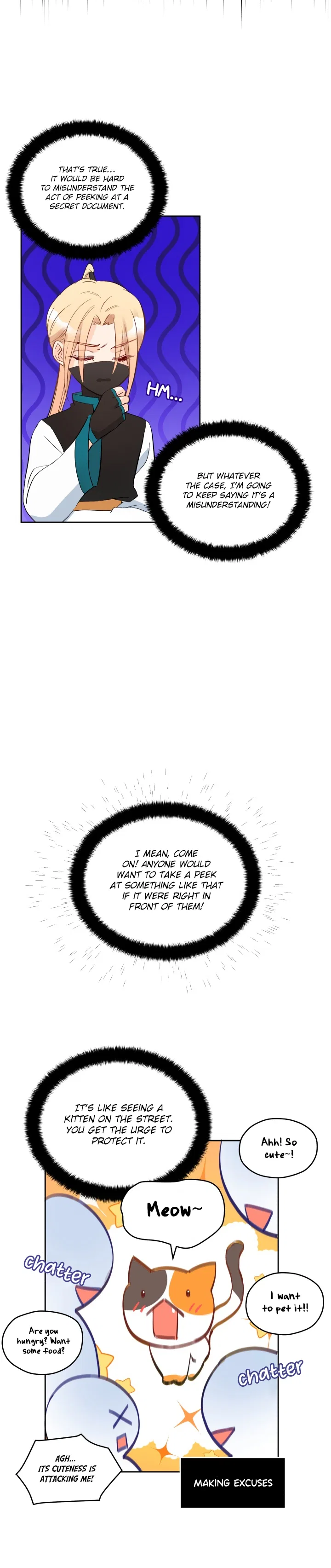 Contract Concubine Chapter 25 – Page 15