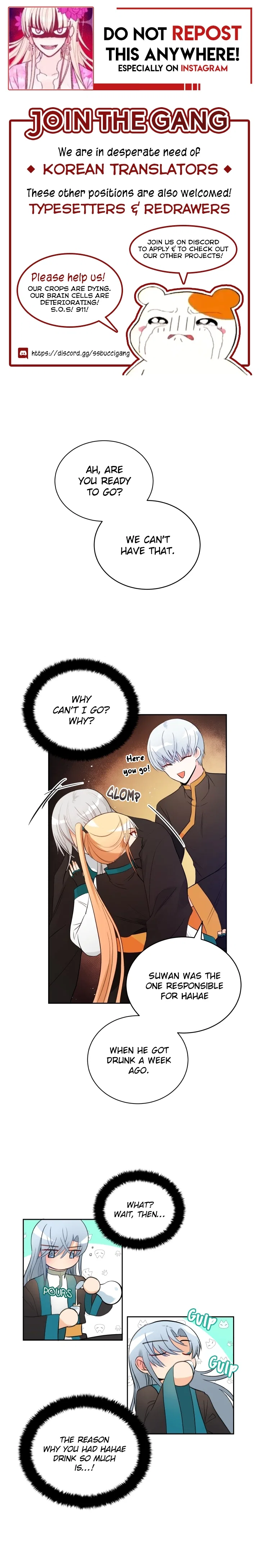 Contract Concubine Chapter 24 – Page 1