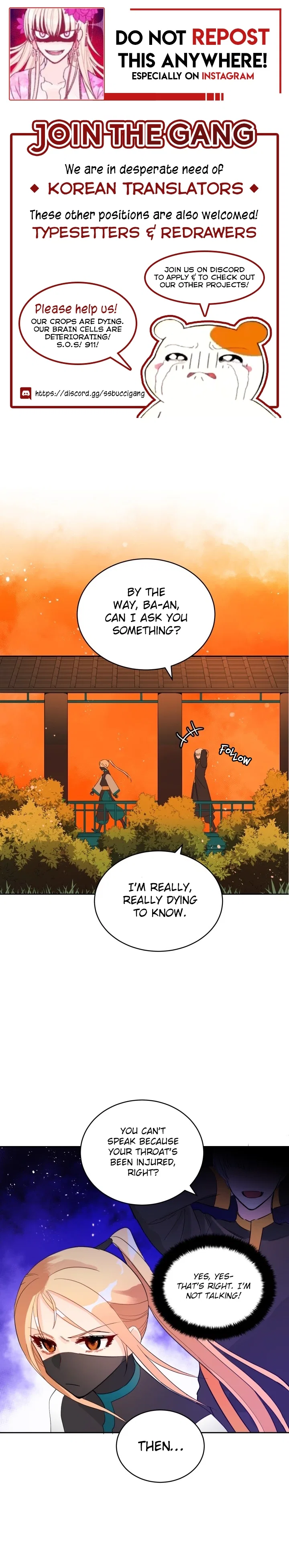 Contract Concubine Chapter 23 – Page 1