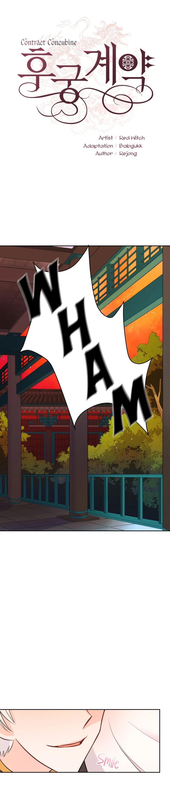 Contract Concubine Chapter 23 – Page 3