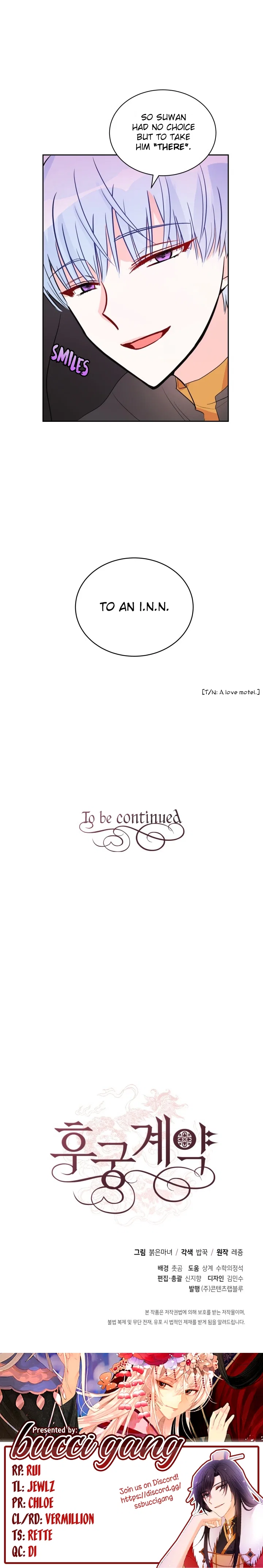 Contract Concubine Chapter 23 – Page 25