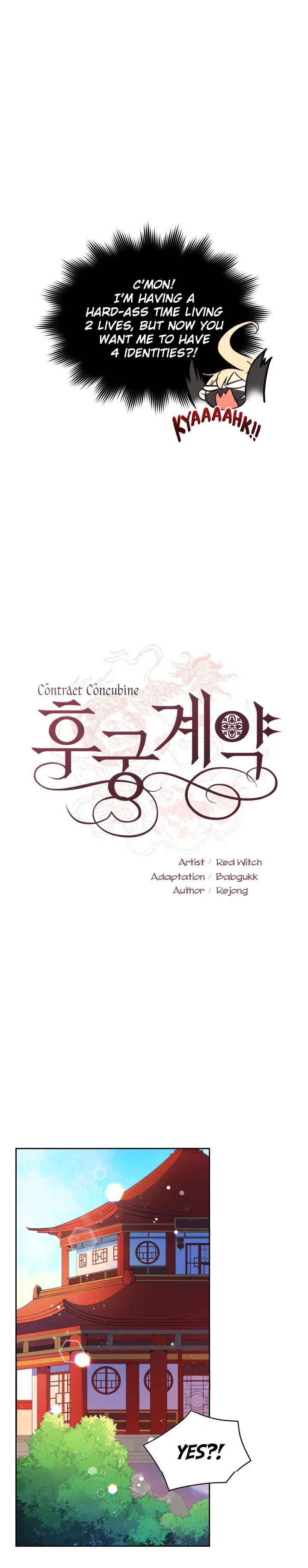 Contract Concubine Chapter 22 – Page 2