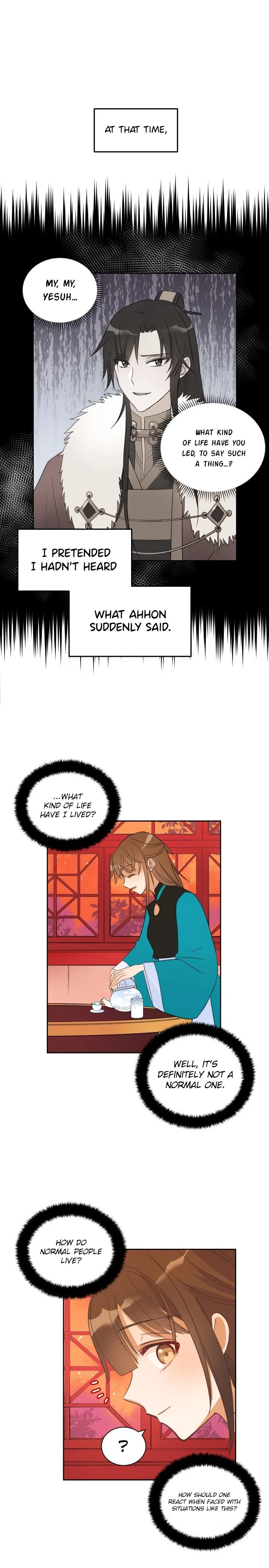 Contract Concubine Chapter 19 – Page 17