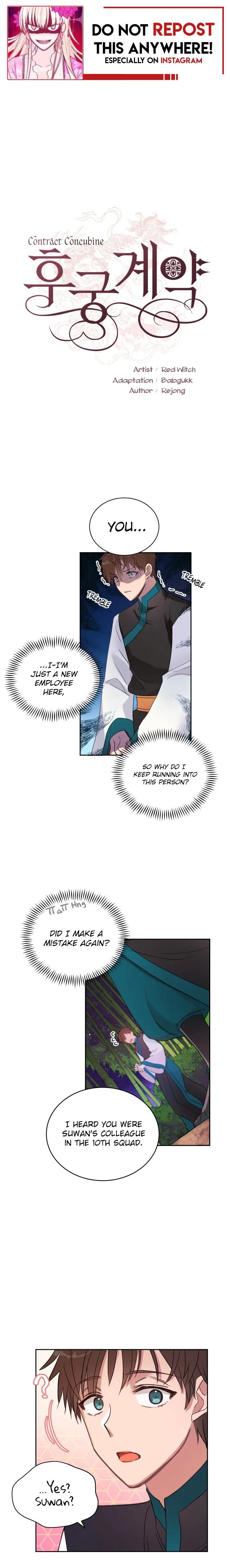 Contract Concubine Chapter 18 – Page 1