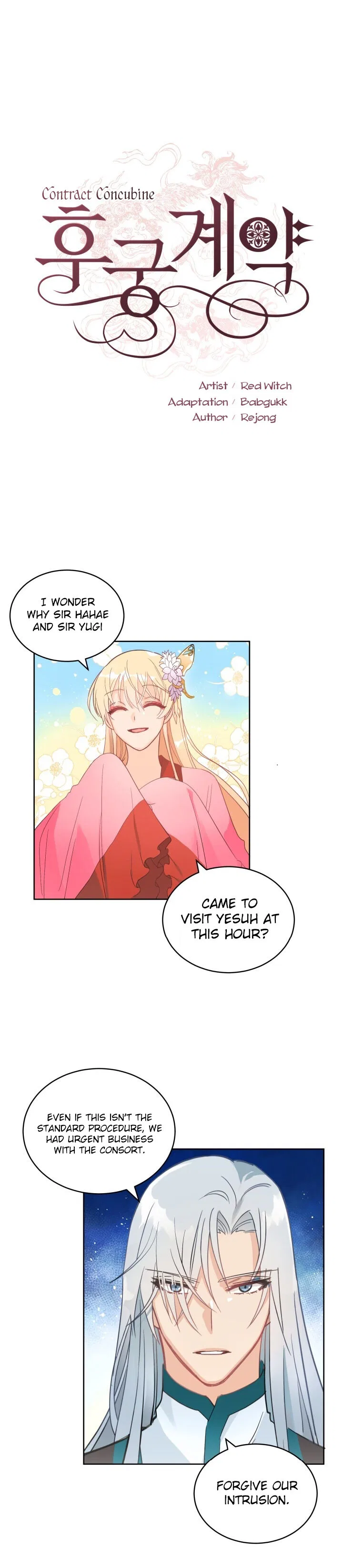 Contract Concubine Chapter 17 – Page 2