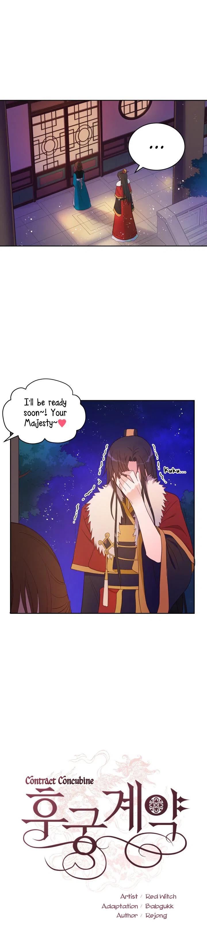 Contract Concubine Chapter 14 – Page 2