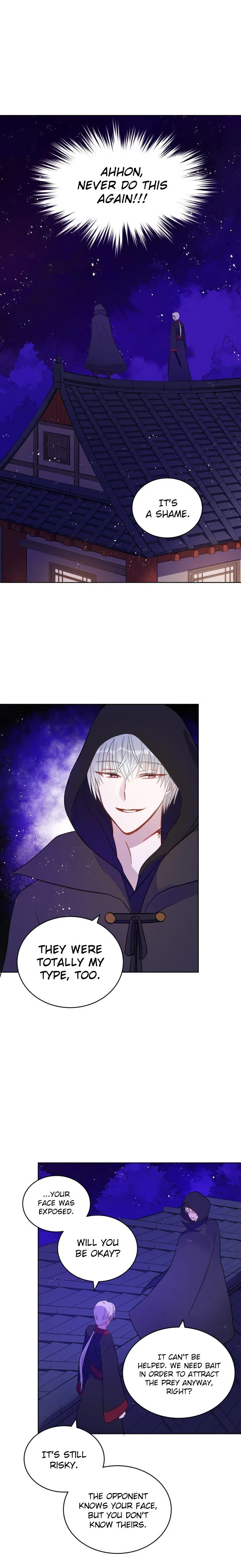 Contract Concubine Chapter 14 – Page 19